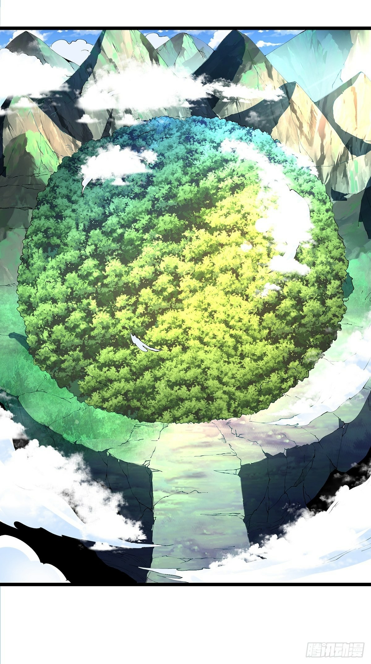 เทพกระบี่มรณะ (ชนจีน) ตอนที่ 25 หน้า 2