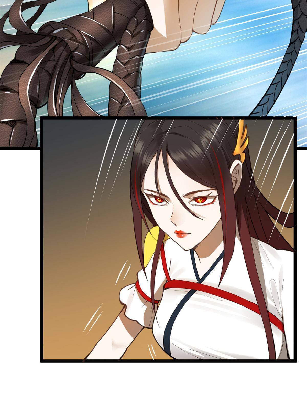 ลูกเขยที่แกร่งสุดในปฐพี (ทันจีน) ตอนที่ 20 หน้า 14