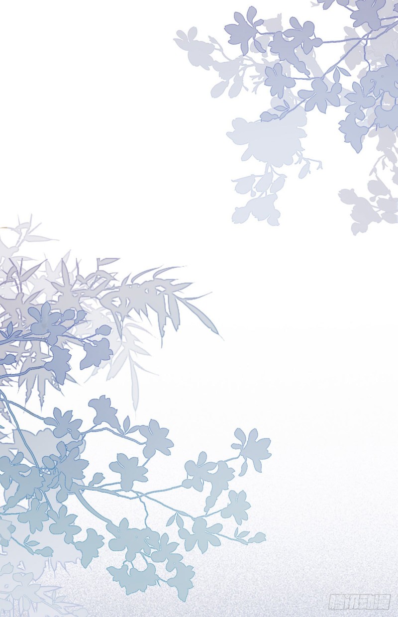 ระบบเปลี่ยนชะตายัยตัวร้าย ตอนที่ 32 หน้า 9