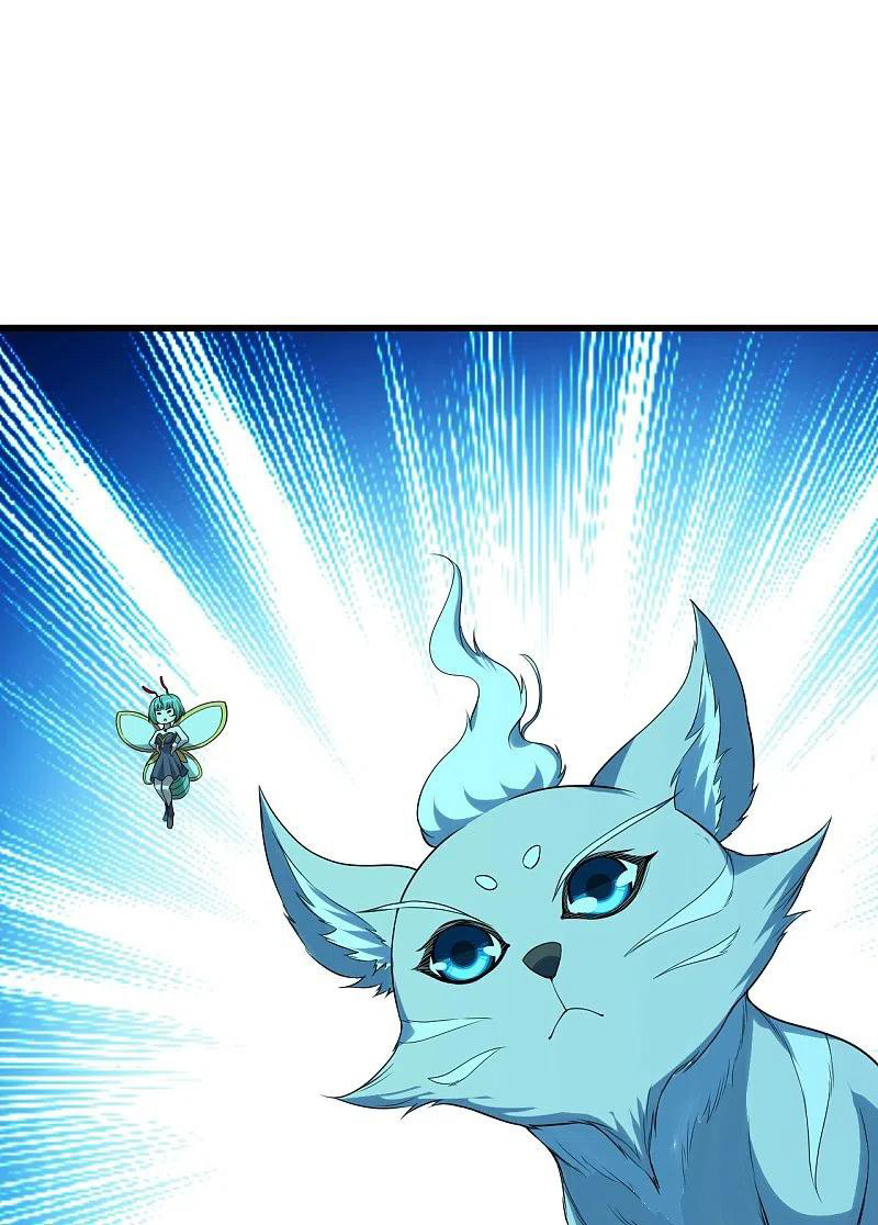 เทพอสูรสยบฟ้า ตอนที่ 214 หน้า 14