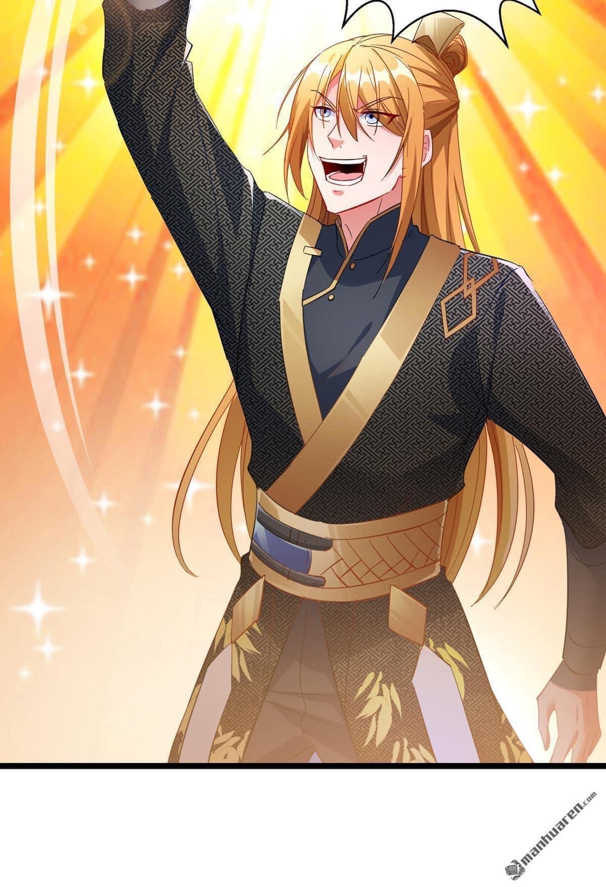 ระบบโครตเกรียน คะแนนล้านล้าน (ฮาเร็ม) ตอนที่ 33 หน้า 23