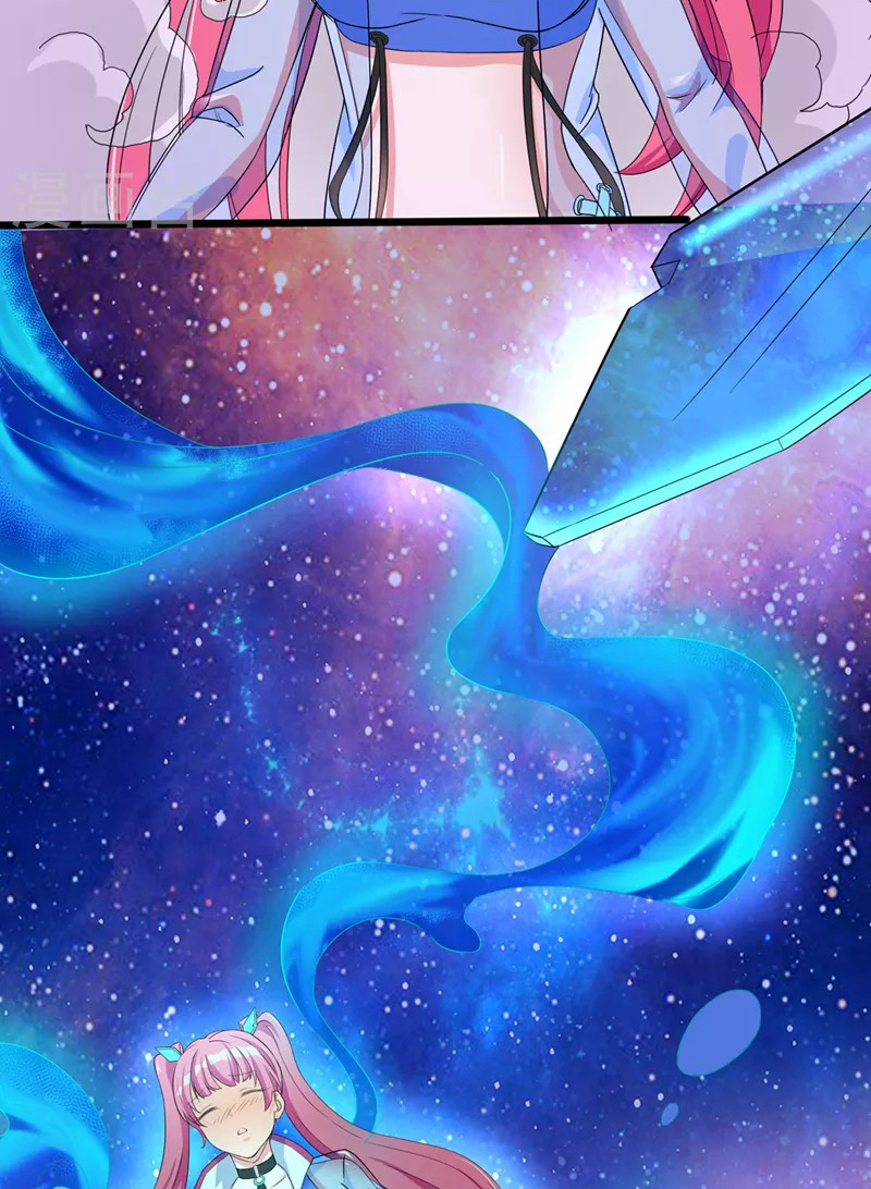 (จบ) Cultivate Immortality in The World of Superpowers (ปรมาจารย์ผู้ฝึกตนในโลกฮีโร่) ตอนที่ 25 หน้า 7