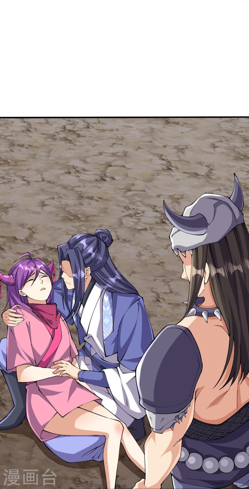 ผู้ขัดเกลาร่างกายที่แข็งแกร่งที่สุดในประวัติศาสตร์ ตอนที่ 154 หน้า 31