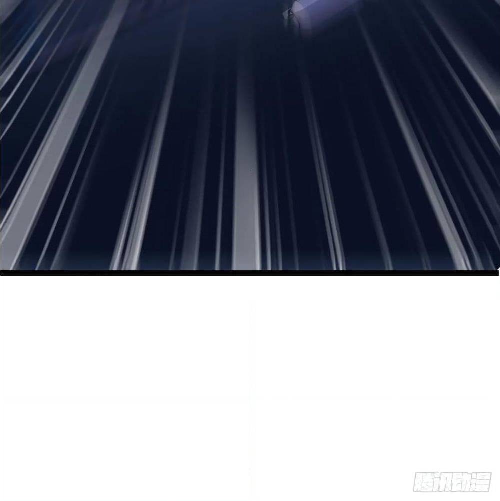 High energy strikes ตอนที่ 24 หน้า 57