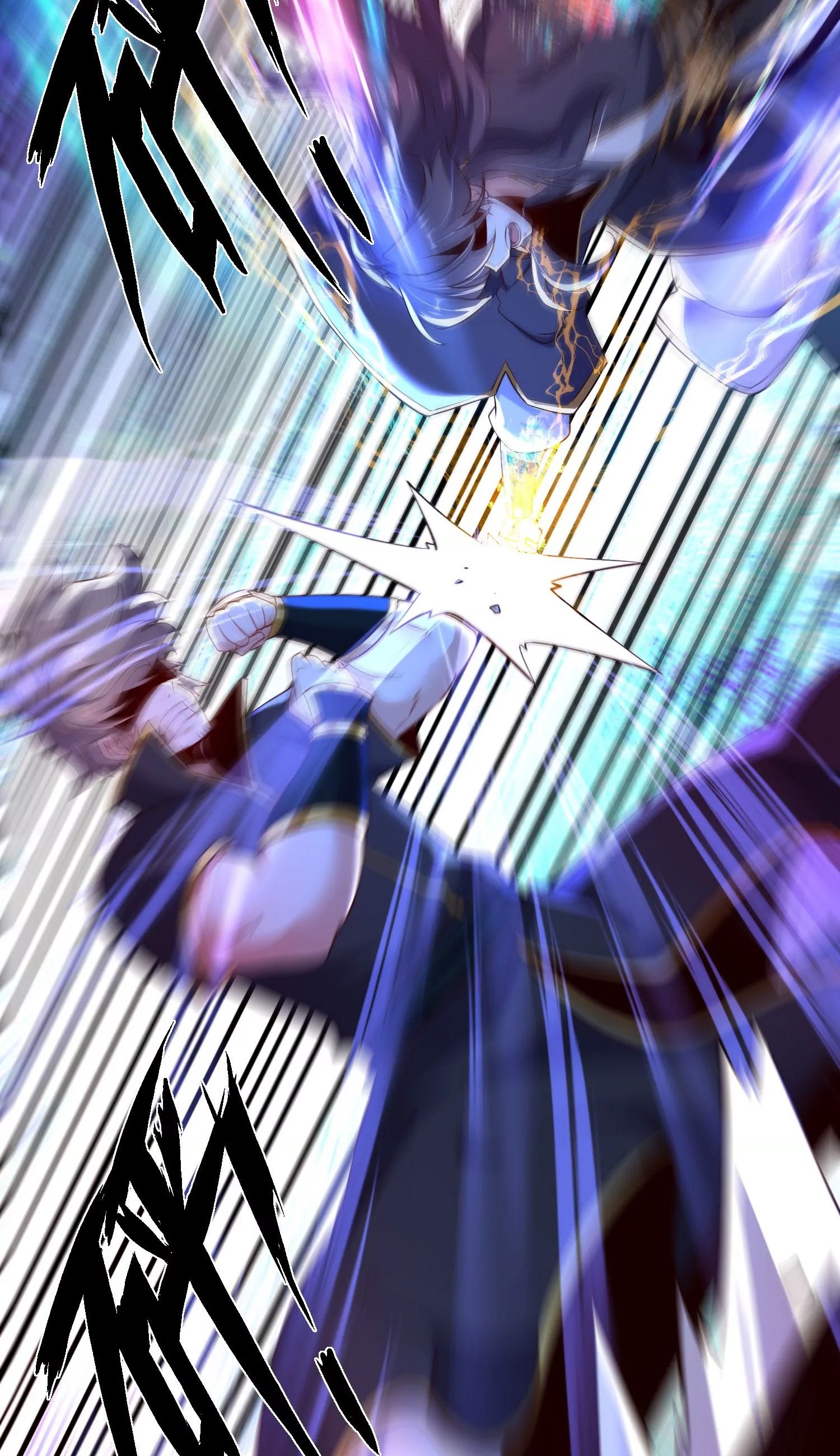 ท้าทายดินแดนพระเจ้า ตอนที่ 10 หน้า 44