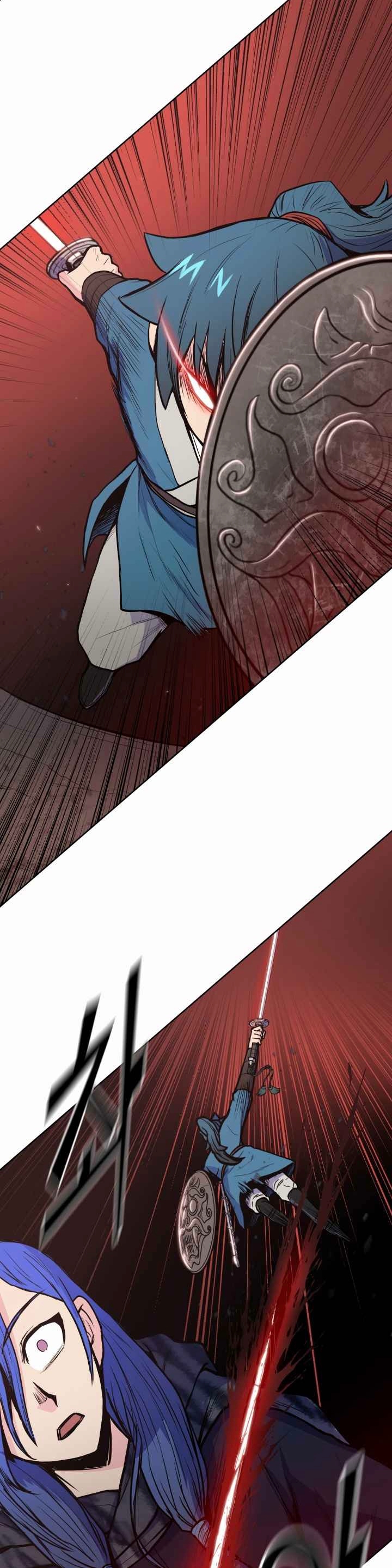 The God Of War ตอนที่ 30 หน้า 32