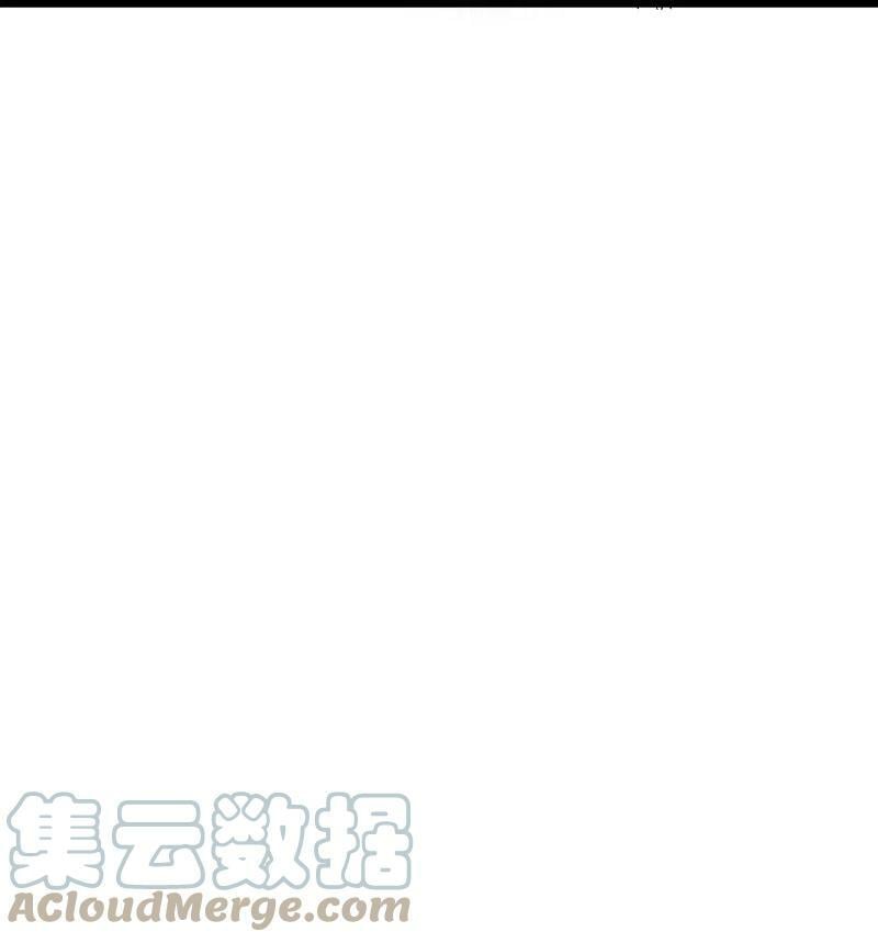 ชีวิตอันสันโดษของจักพรรดิ์หลินเกอ ตอนที่ 195 หน้า 13