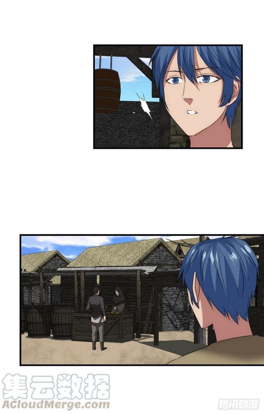 Le lt Empire (ท่านลอร์ด ต่างโลก) ตอนที่ 16 หน้า 16