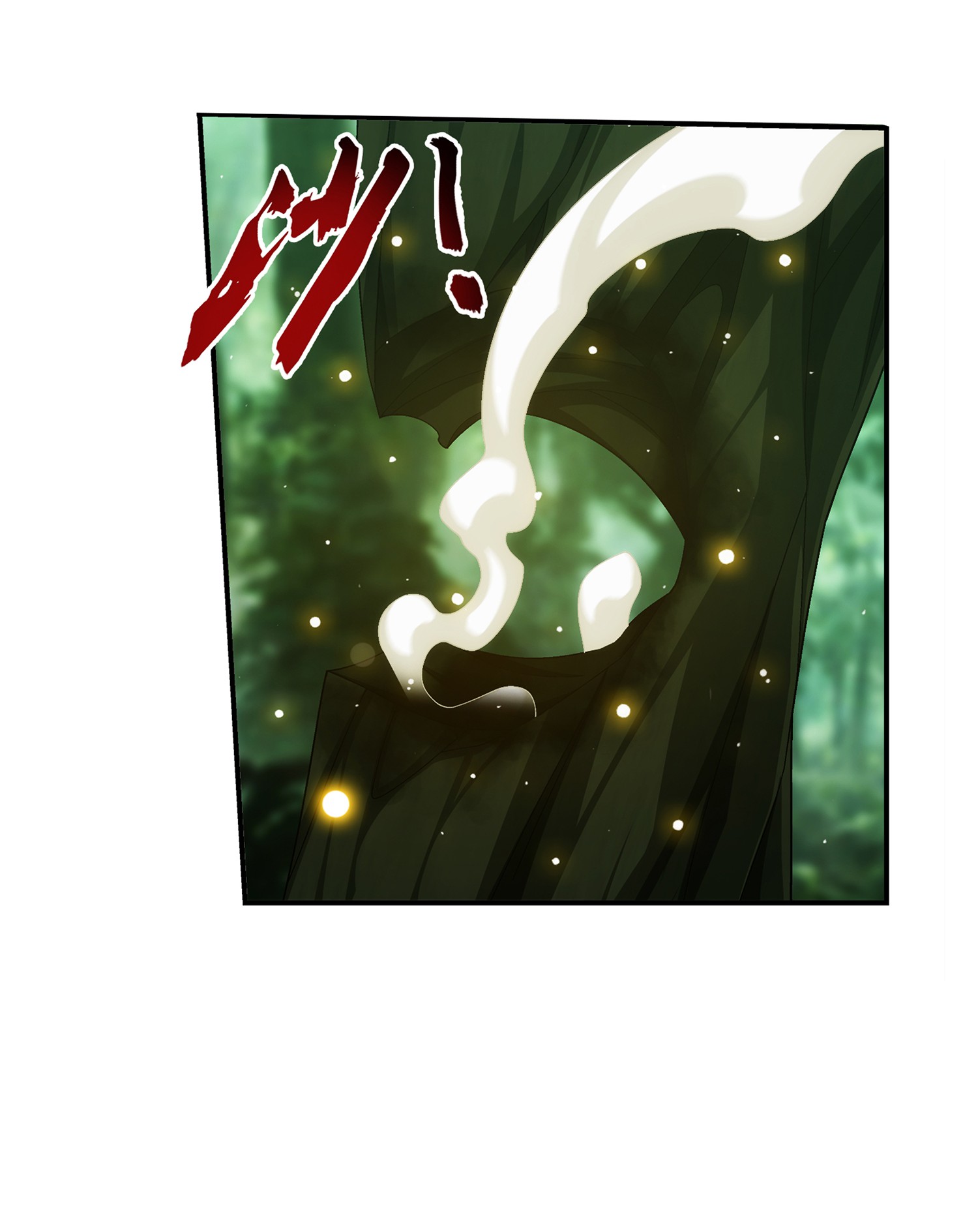 Da Zhu Zai ศึกปรมาจารย์สะท้านฟ้า (ชนจีน) ตอนที่ 311 หน้า 34