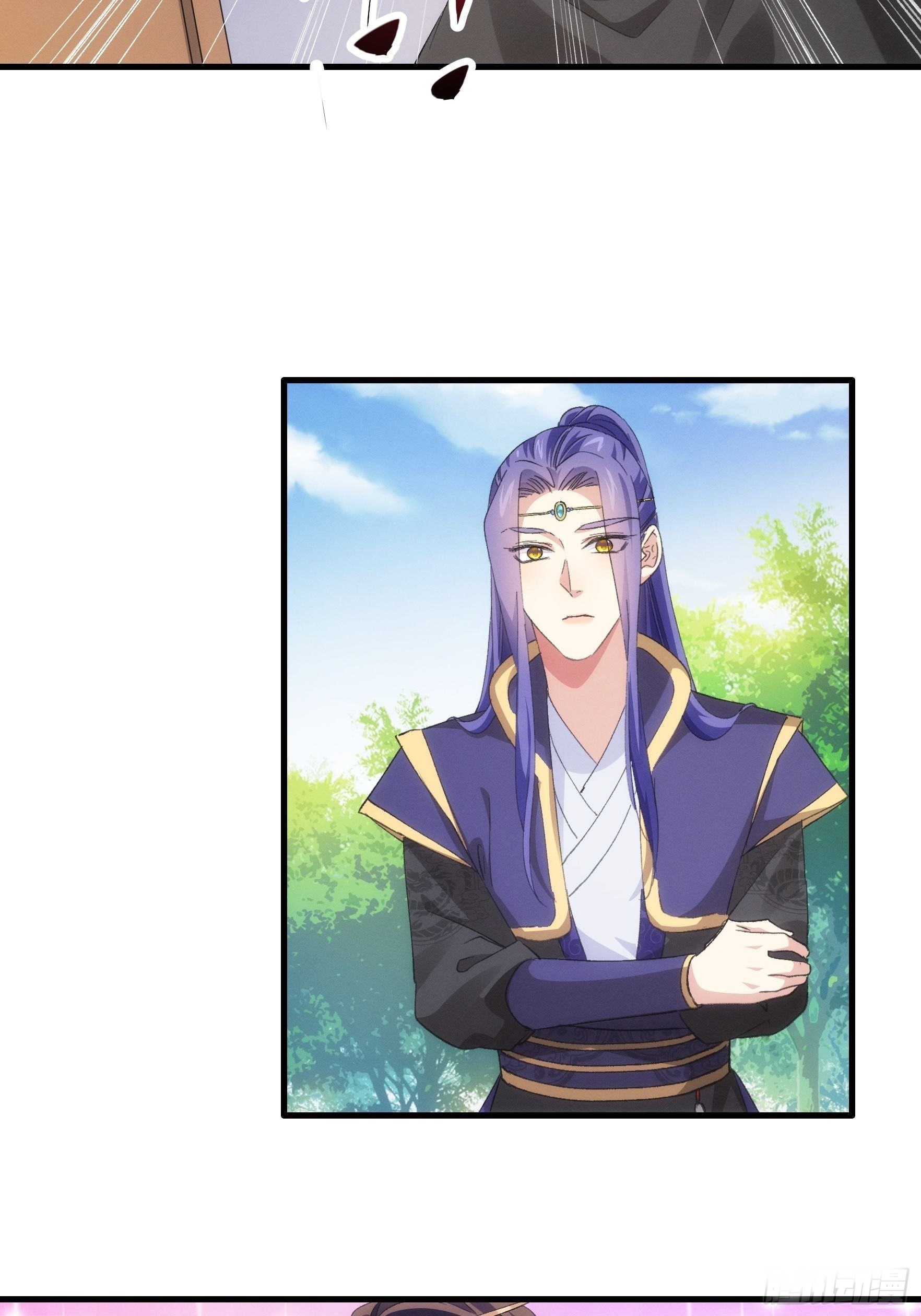 ข้าจะกำหนดชะตาตัวเอง ทันจีน ตอนที่ 55 หน้า 14