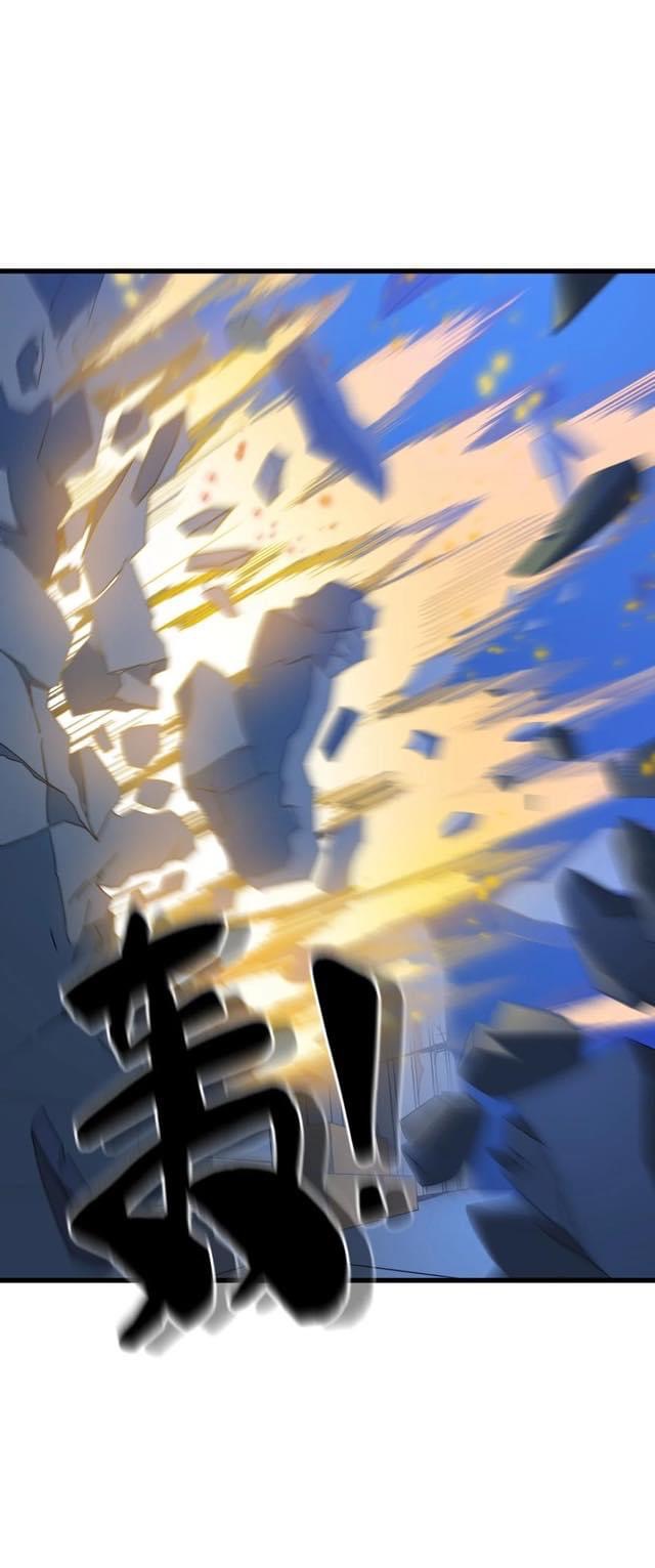 Immortal god of the world (เทพเซียนอมตะเเห่งนคร) ตอนที่ 3 หน้า 79