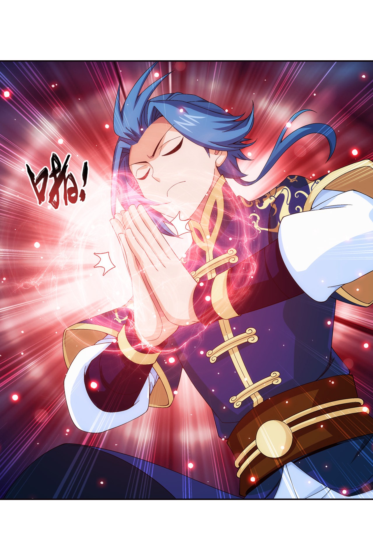 Da Zhu Zai ศึกปรมาจารย์สะท้านฟ้า (ชนจีน) ตอนที่ 268 หน้า 12