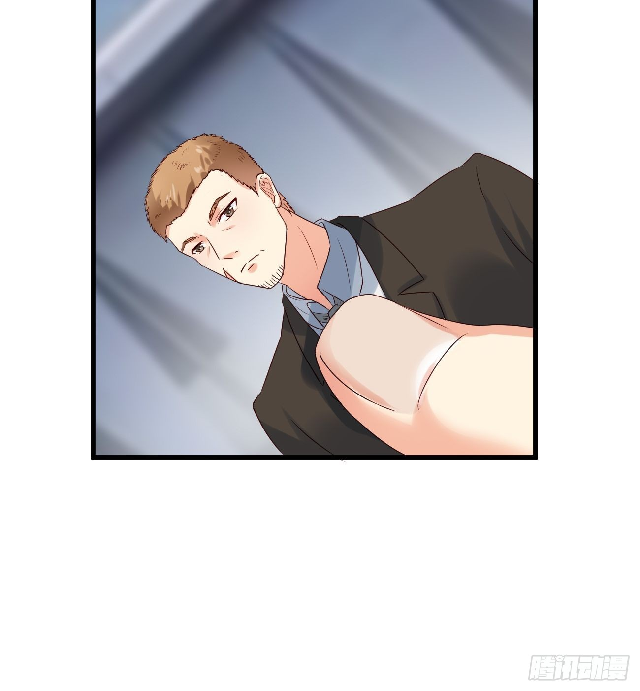 ฉันสุ่มตัวตนใหม่ทุกสัปดาห์ ตอนที่ 7 หน้า 31