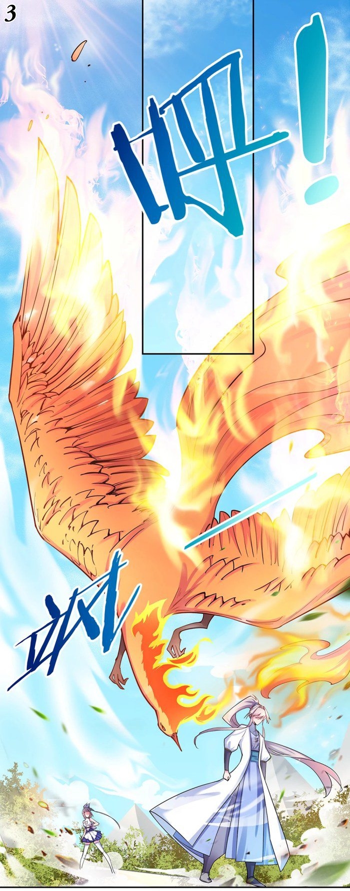 Above All Gods เทพยุทธเหนือเทวะ ตอนที่ 8 หน้า 19