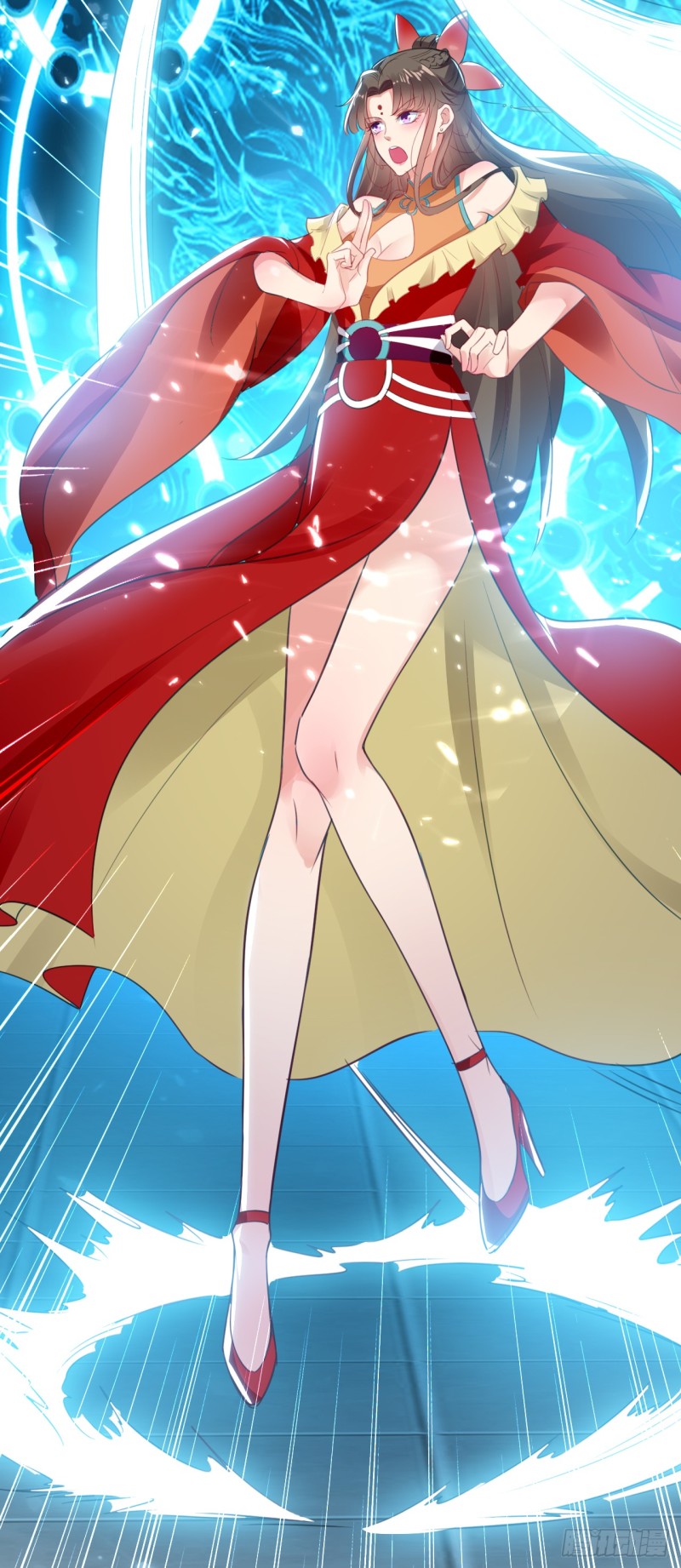 The ultimate son-in-law from different world ตอนที่ 16 หน้า 29