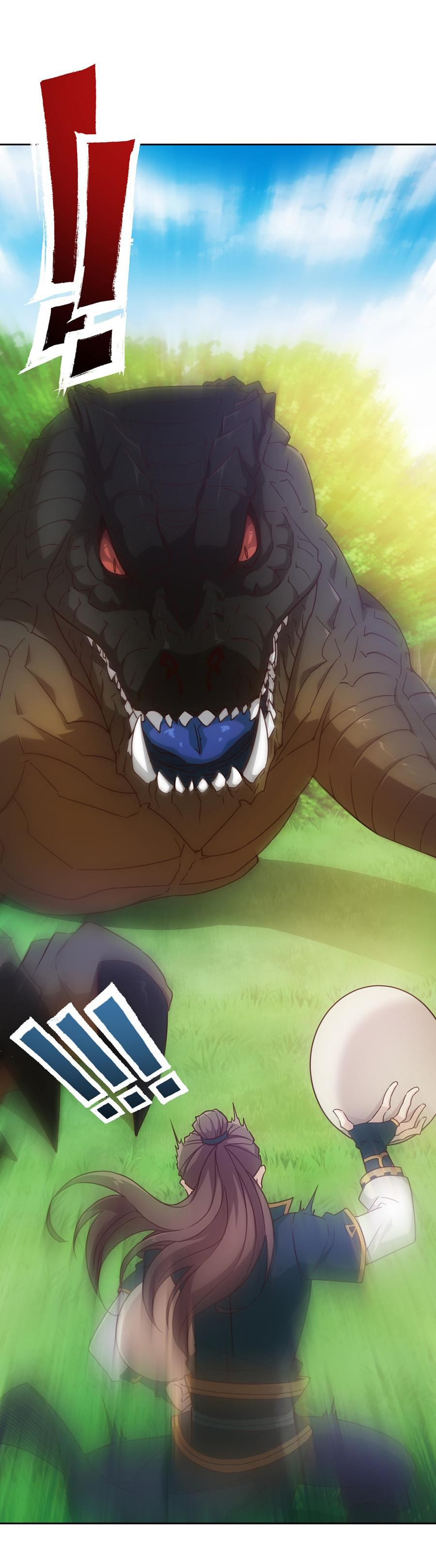 เทพเจ้าหงส์สวรรค์ ตอนที่ 15 หน้า 8