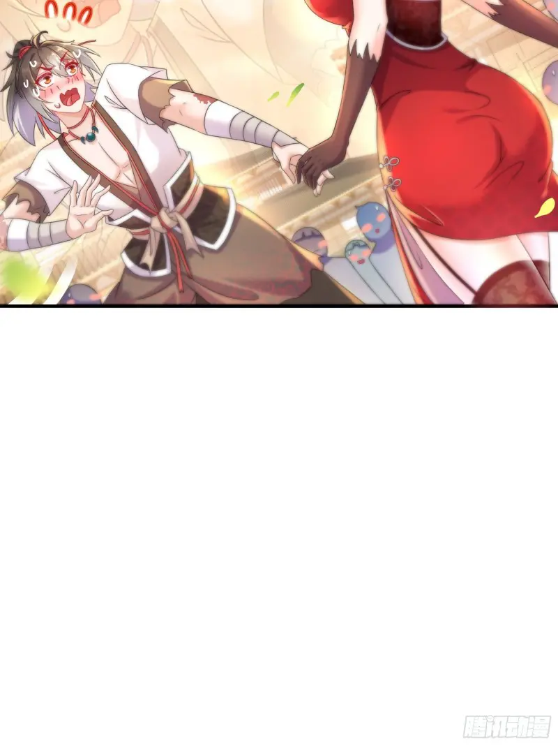 งั้นฉันถึงกลายเป็นจักรพรรดิปีศาจไปได้ล่ะเนี่ย ตอนที่ 5 หน้า 15