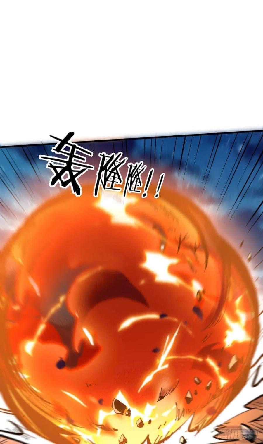 ระบบปลดล็อก มังกรทมิฬ  100,000 ปี ตอนที่ 29 หน้า 8