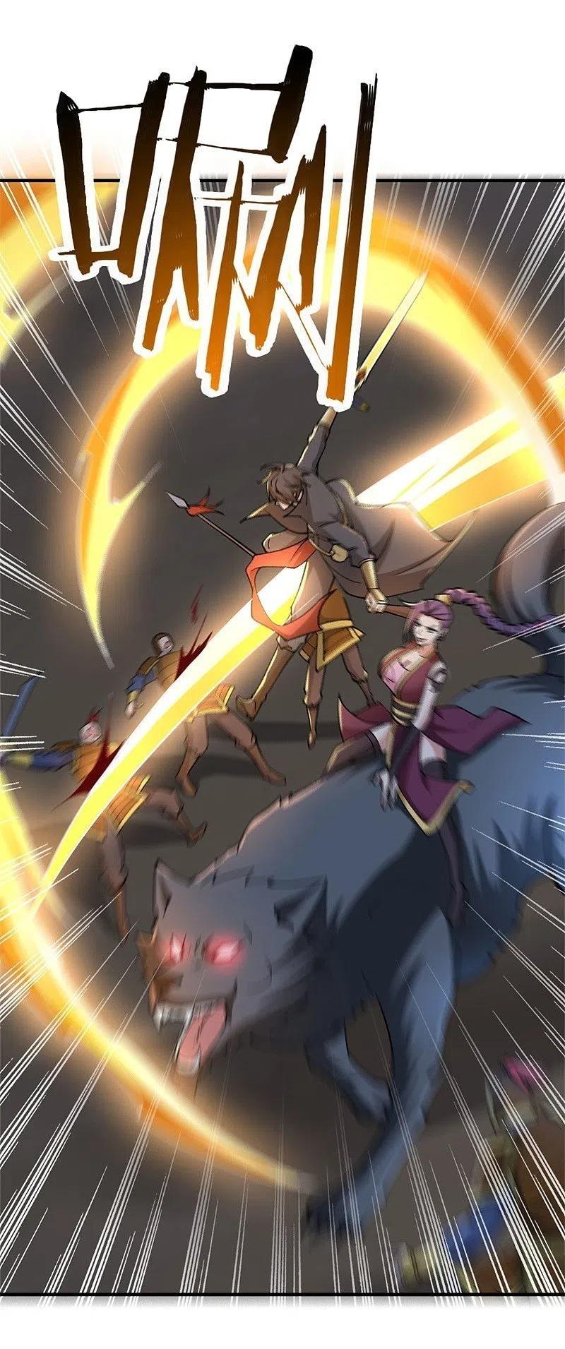 One Sword Reigns Supreme ตอนที่ 163 หน้า 24