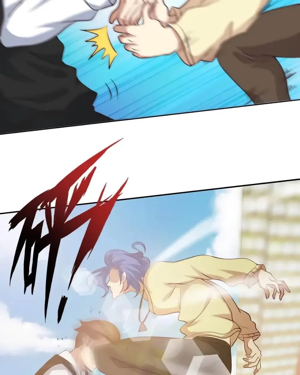 ฉันเป็นอัจฉริยะที่ไม่มีใครเอาชนะได้ ตอนที่ 21 หน้า 12