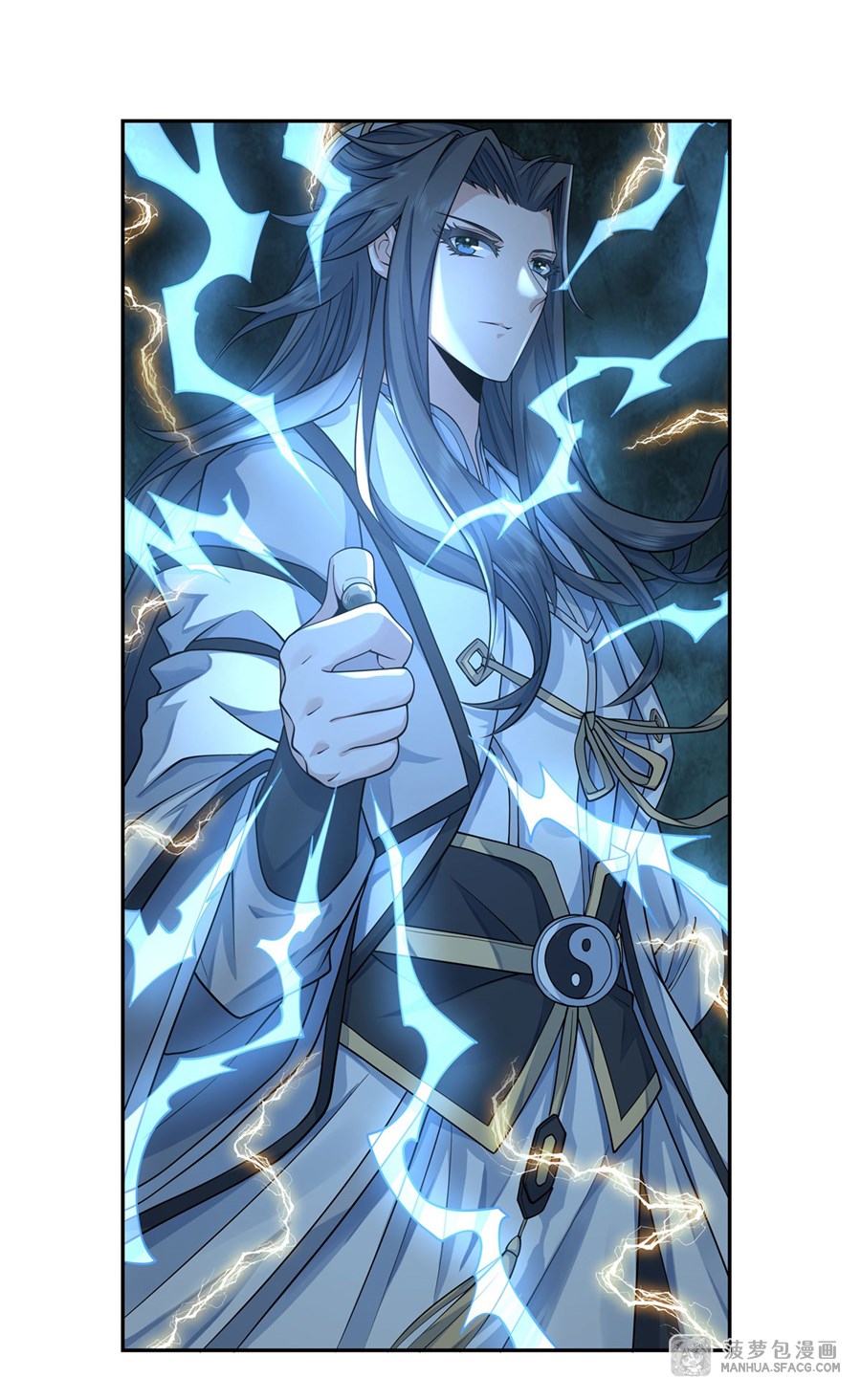 ศิษย์ของข้าล้วนมีอนาคตที่ยิ่งใหญ่ (ชนจีน) ตอนที่ 3 หน้า 11