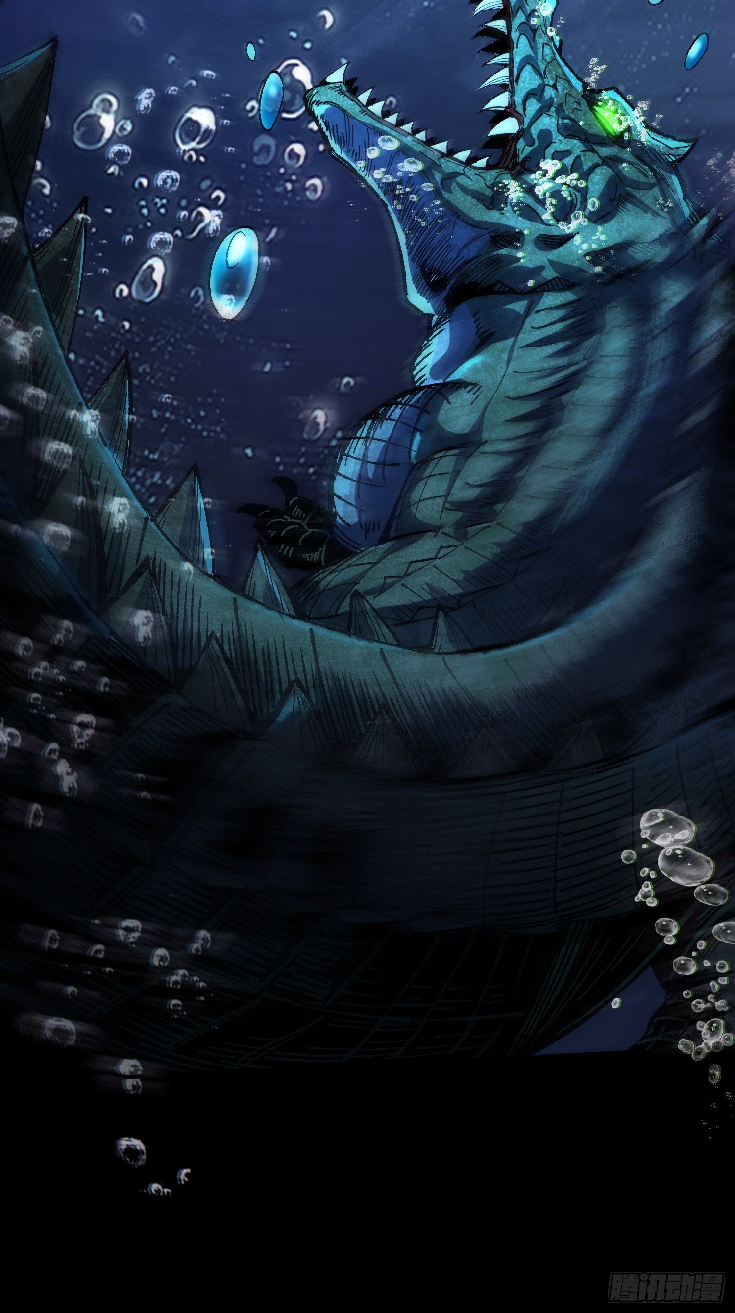 เริ่มต้นสู่การเป็นเทพวานรแห่งสายน้ำ ตอนที่ 3 หน้า 40