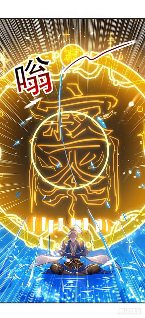 Emperor LingTian จักรพรรดิหลิงเทียน ตอนที่ 16 หน้า 11