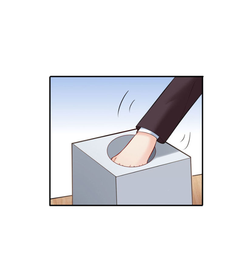 (ชนจีน)Perfect Secret Love The Bad New Wife Is a Little Sweet ตอนที่ 16 หน้า 22