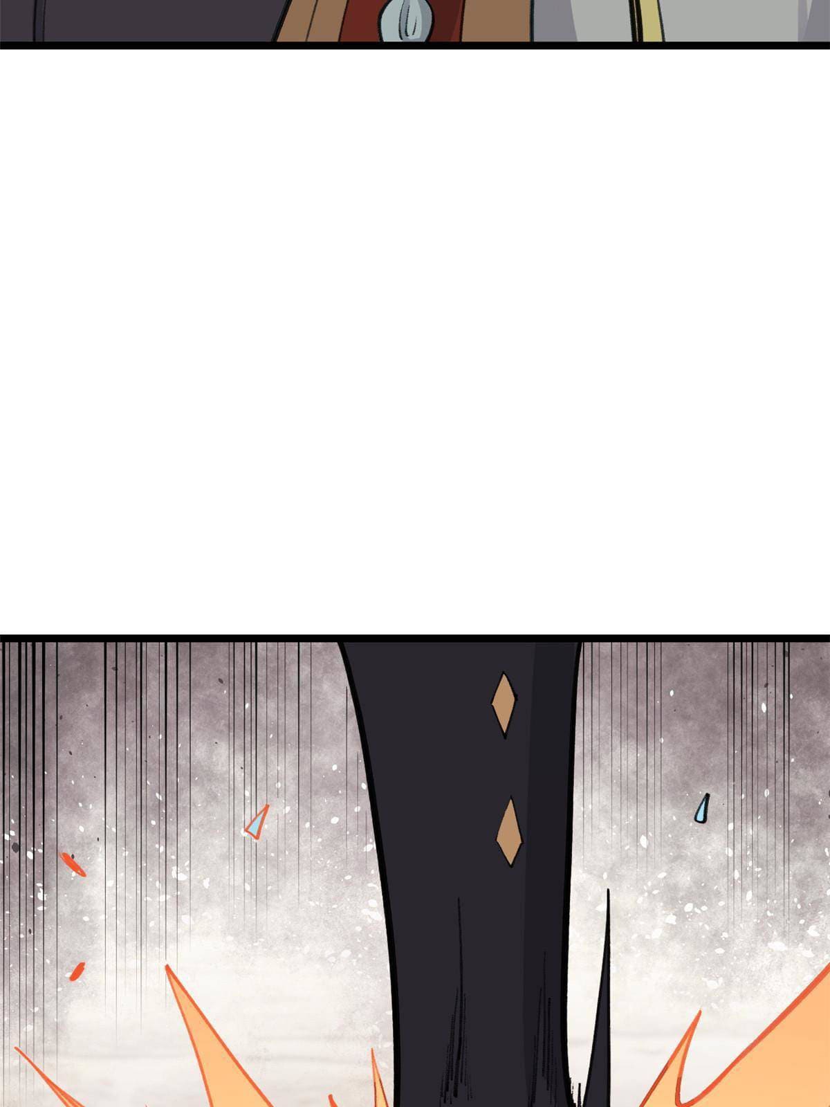 นิกายที่แข็งแกร่งที่สุด (ทันจีน) ตอนที่ 148 หน้า 17