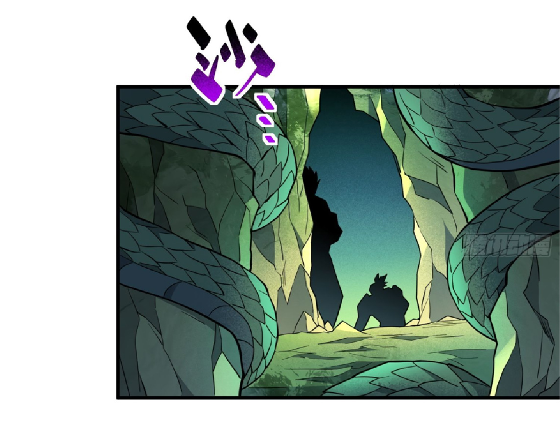 The People On Earth Are Too Ferocious ตอนที่ 177 หน้า 6