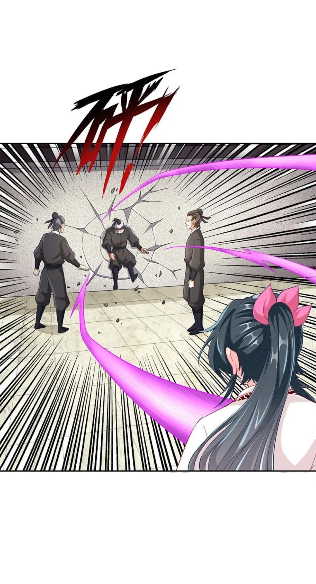 ข้ารับใช้ชั้นหนึ่ง ตอนที่ 233 หน้า 13