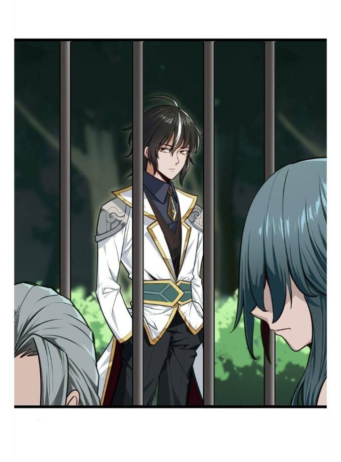 ข้าคือเต๋าสวรรค์ ตอนที่ 1 หน้า 62