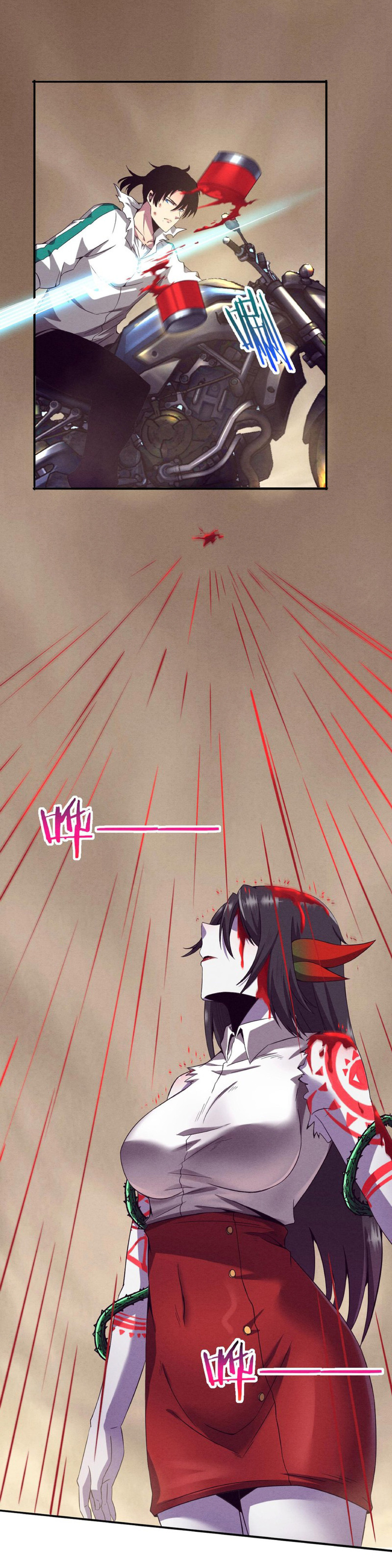 the frenzy of evolution การวิวัฒนาการที่บ้าคลั่ง ตอนที่ 9 หน้า 54