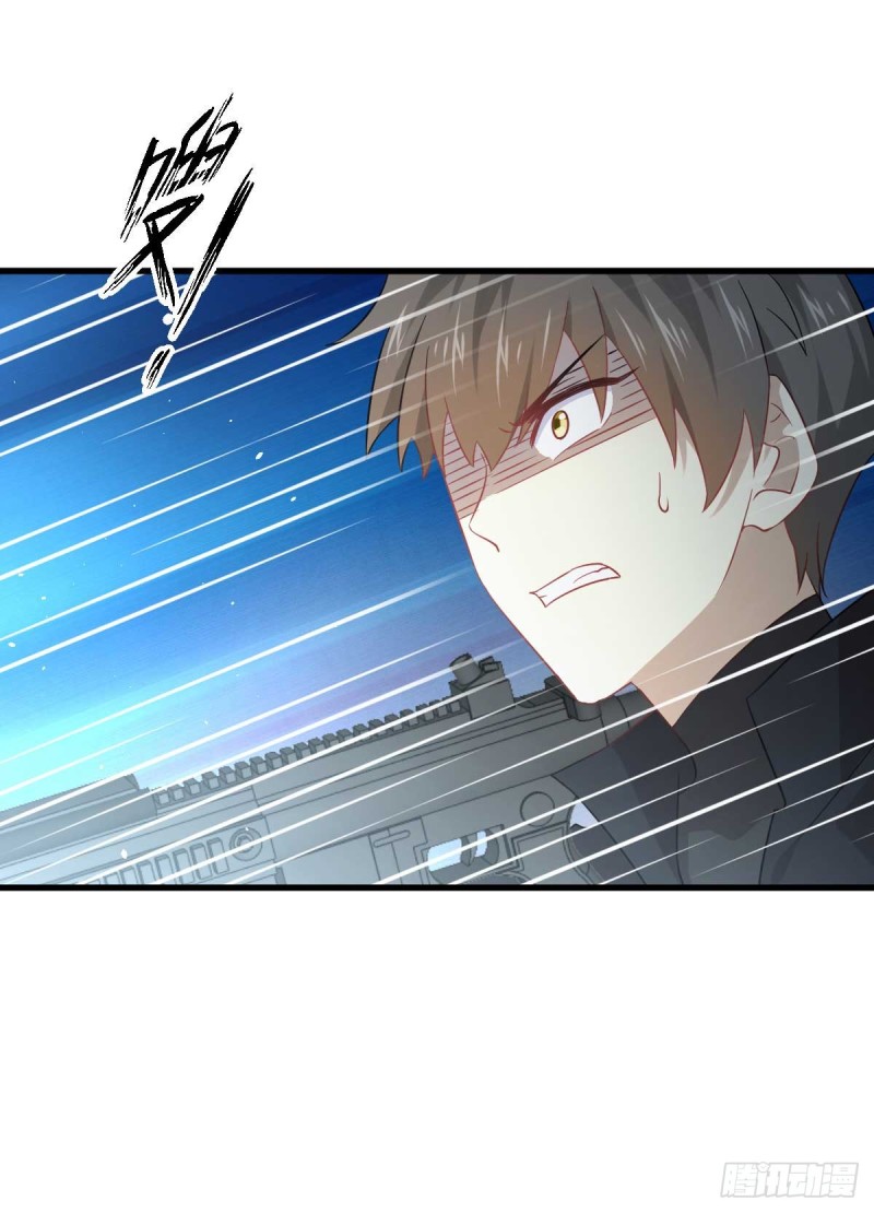 Immortal Swordsman in The Reverse World ข้าเซียนกระบี่ไม่เกาะสตรี ตอนที่ 85 หน้า 28