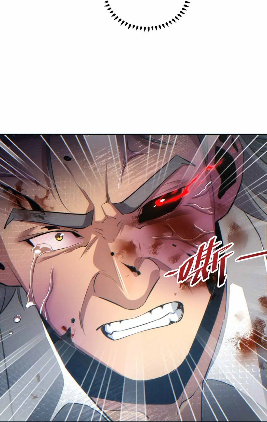 เกิดใหม่วันสิ้นโลก  (Rebirth In The End Times: I Reached The Top By Opening Boxes) ตอนที่ 13 หน้า 40