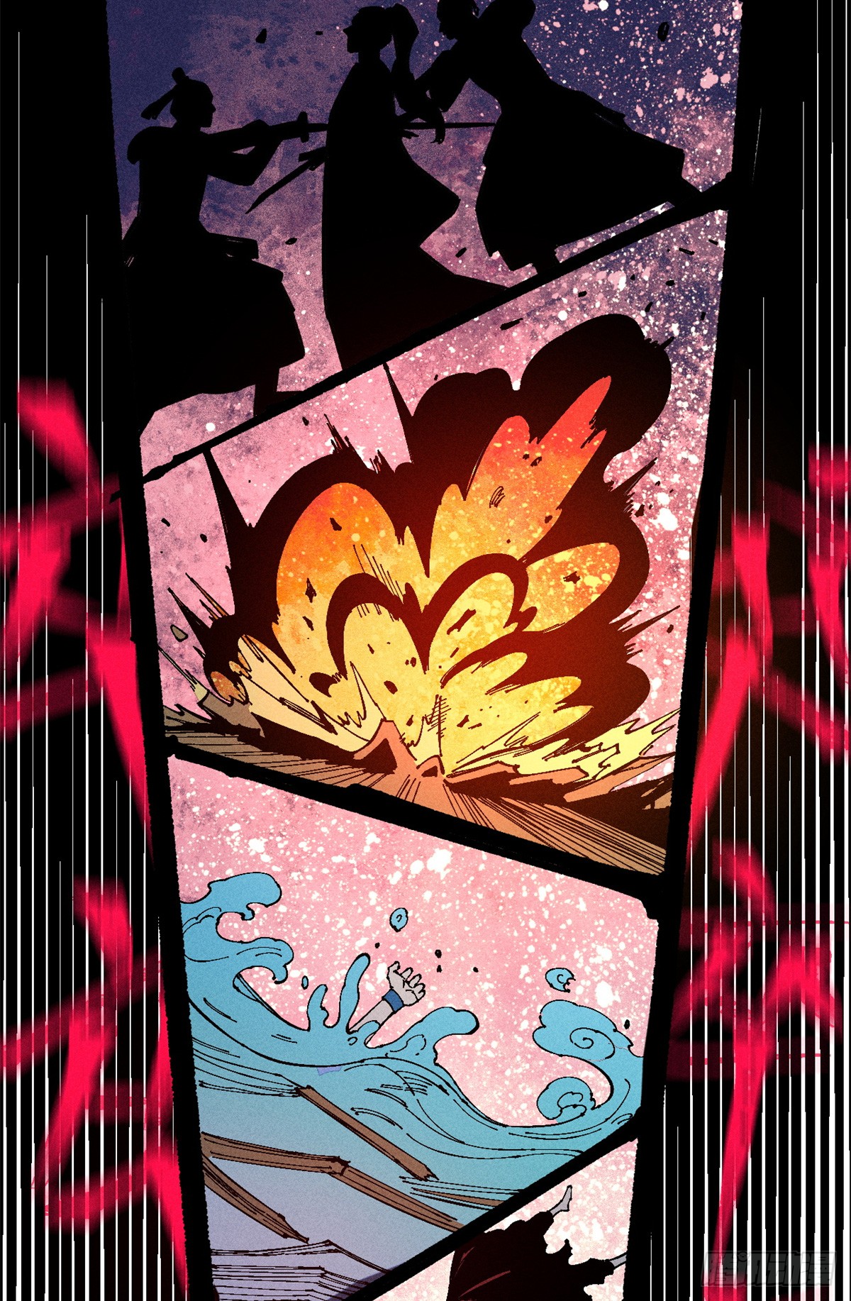 สุภาพชนเว่ยผู้ไม่ยี่หระต่อความตาย ตอนที่ 13 หน้า 38