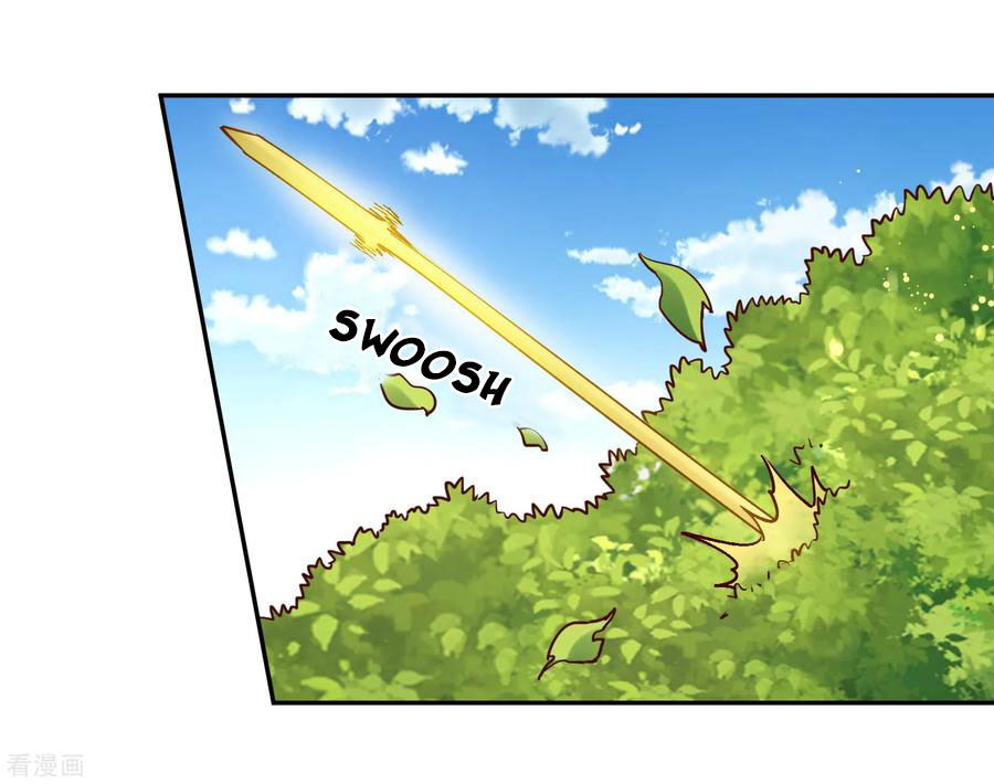 Wu Ling Sword Master ตอนที่ 54 หน้า 34