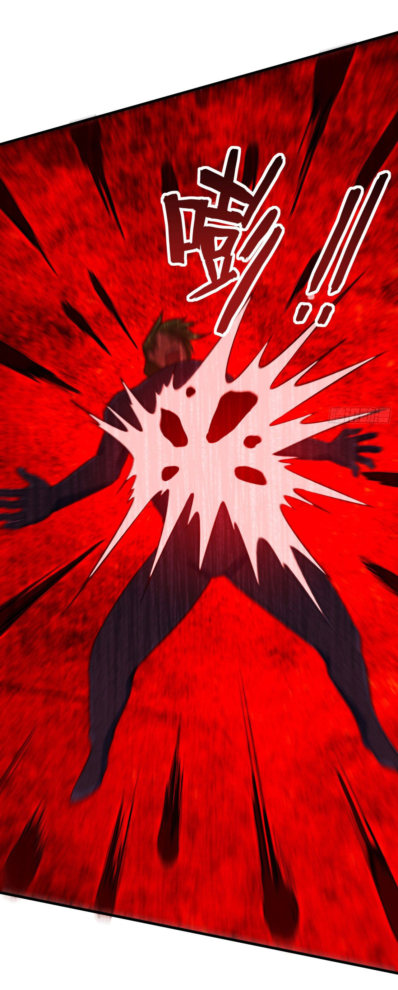 Magician from The Future ตอนที่ 1 หน้า 21