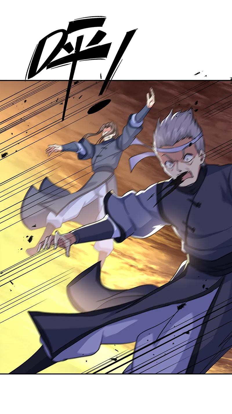 peerless battle spirit ตอนที่ 297 หน้า 36