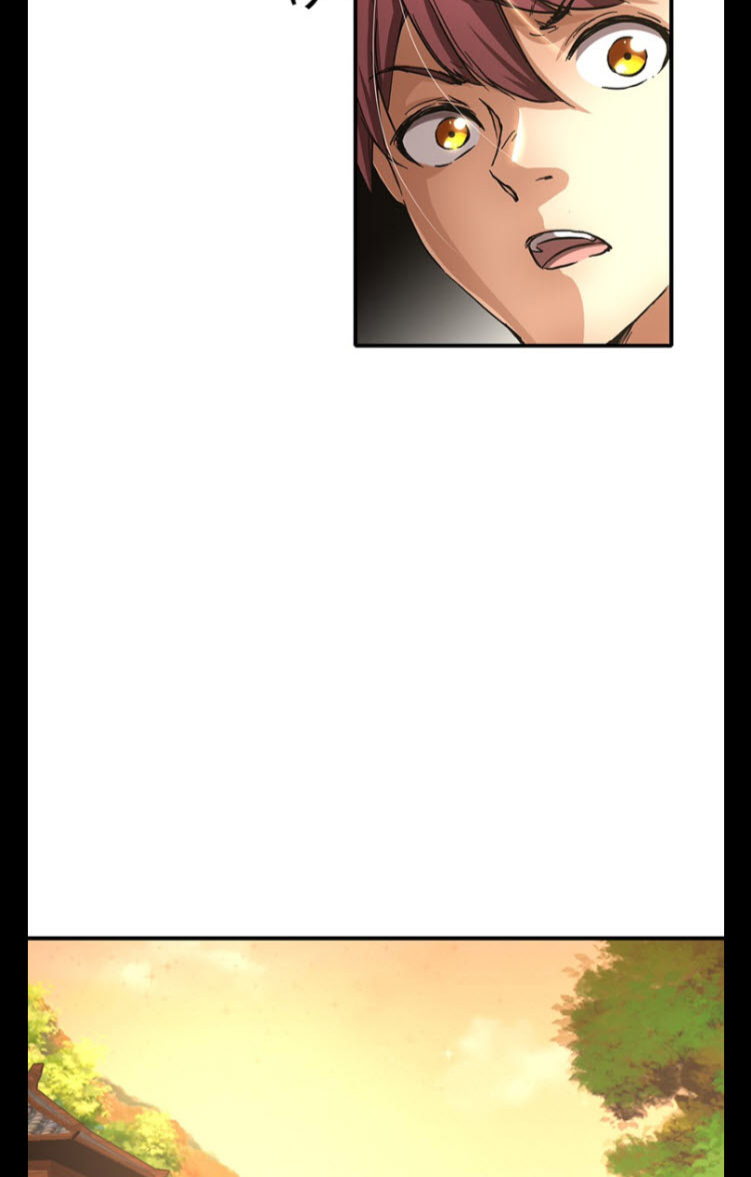 มหาสงครามพันปี ตอนที่ 7 หน้า 45