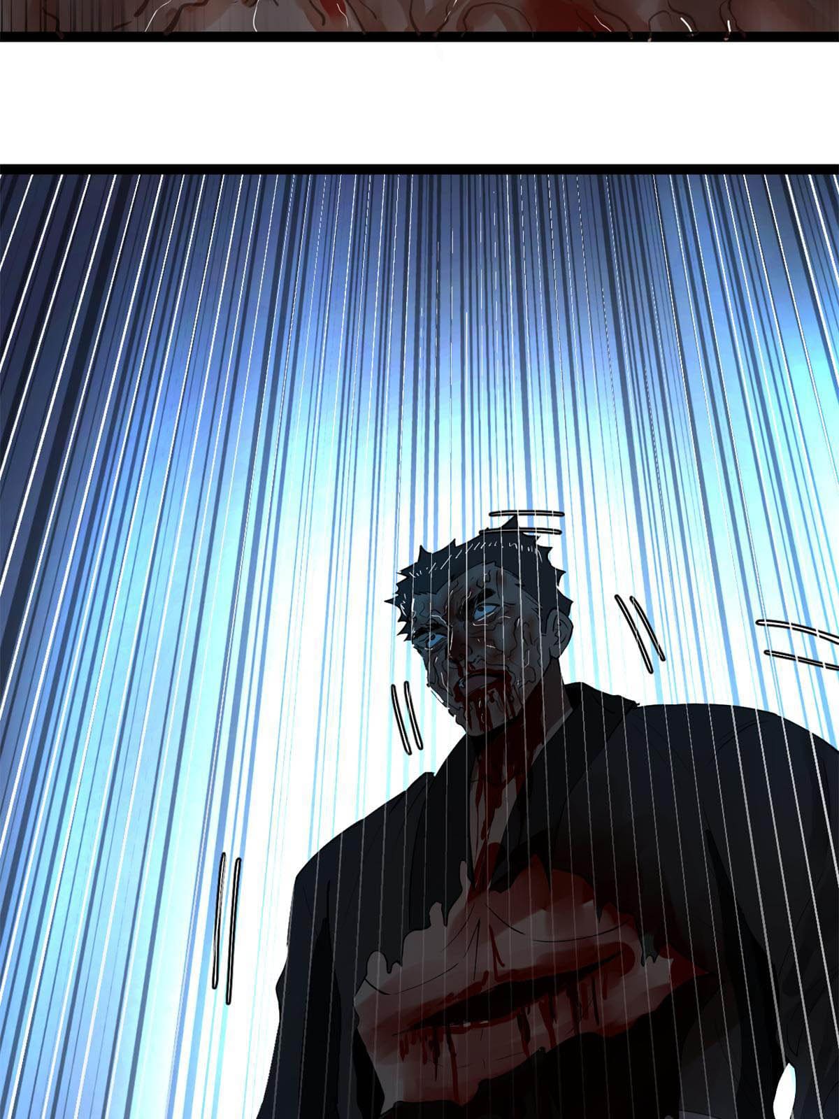 ลูกเขยที่แกร่งสุดในปฐพี (ทันจีน) ตอนที่ 56 หน้า 20