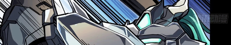 Legend of Star Genera ชนจีน ตอนที่ 145 หน้า 81