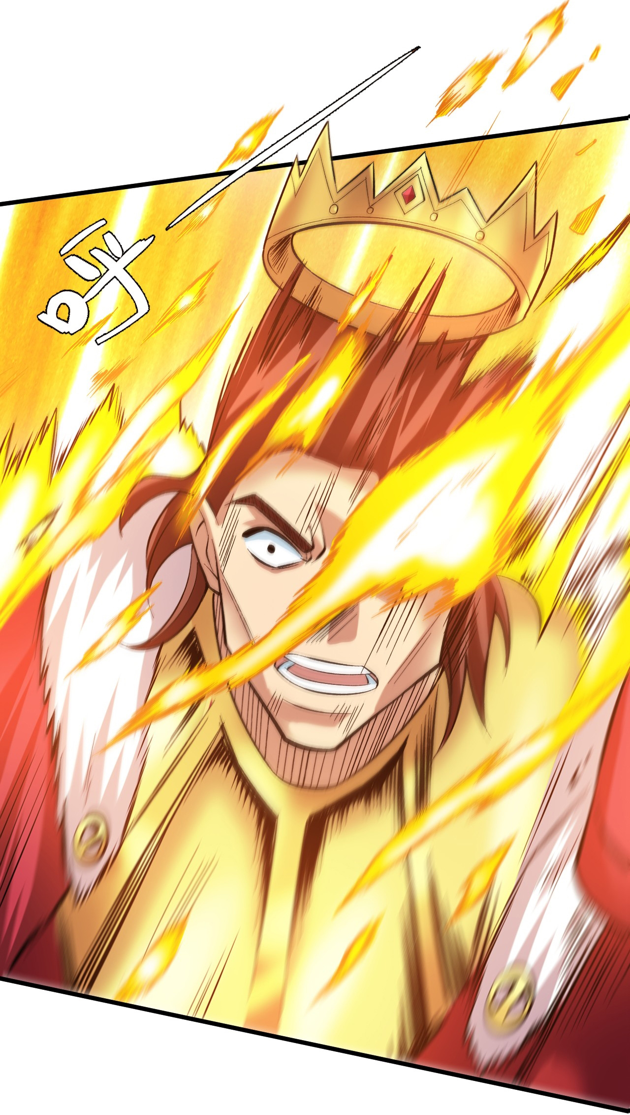 ข้าอยู่อย่างสันโดษมากว่า 100,000 ปี (ทันจีน) ตอนที่ 50 หน้า 7