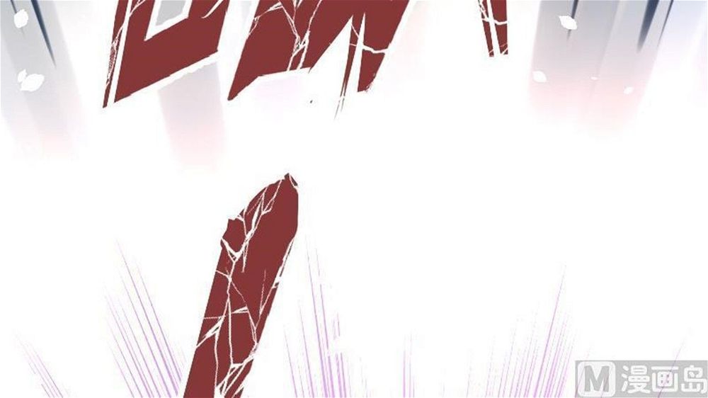 Peerless sword god เทพกระบี่ไรเทียมทาน ตอนที่ 30 หน้า 93