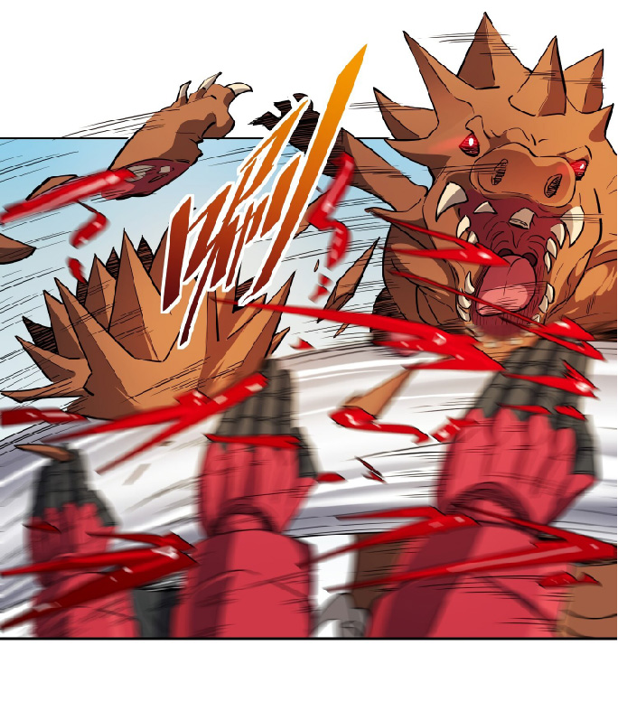 The People On Earth Are Too Ferocious ตอนที่ 136 หน้า 12