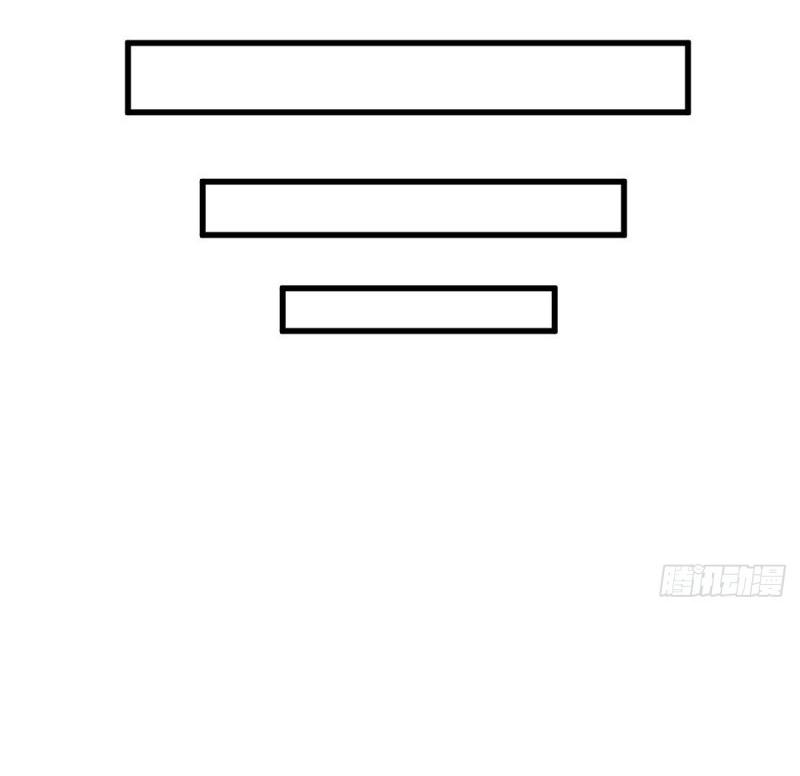 Lan Ke Qi Yuan ตอนที่ 97 หน้า 29