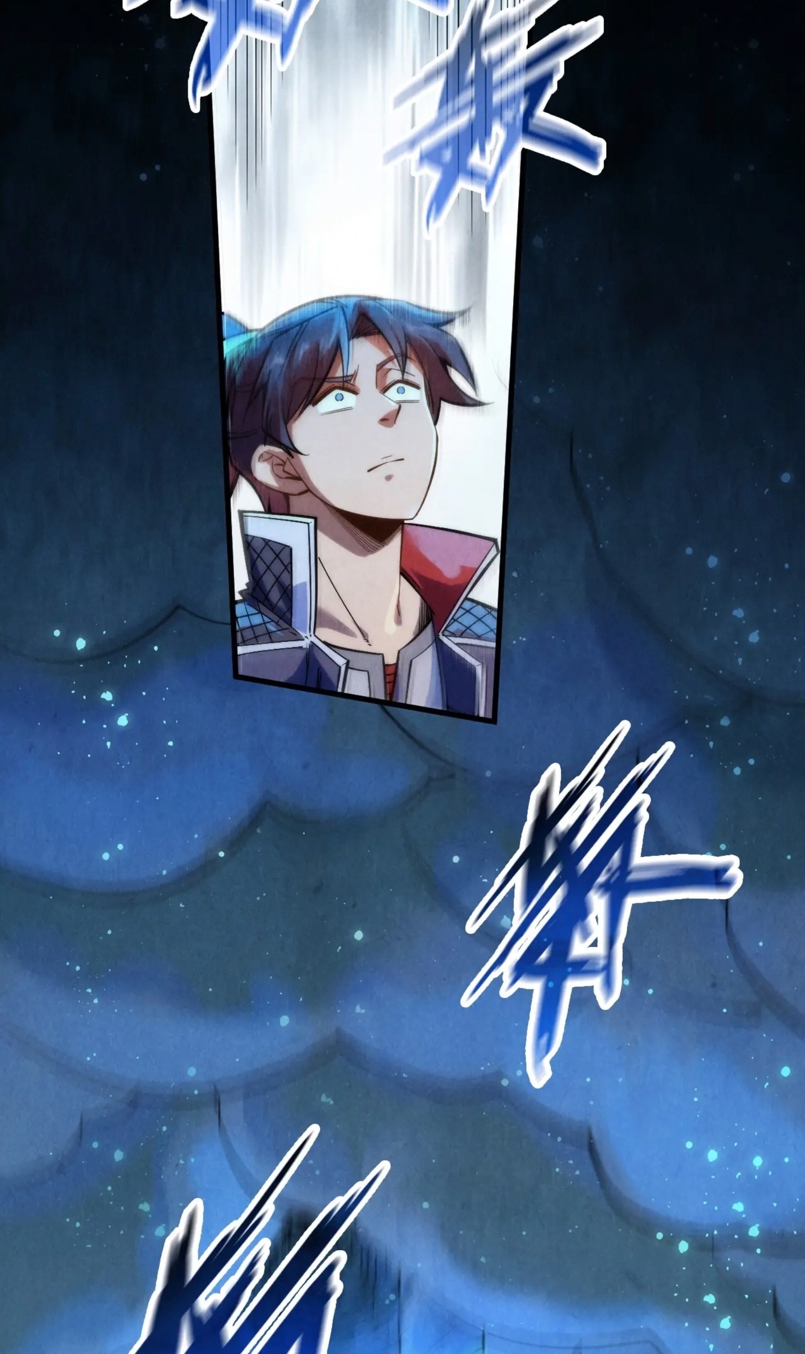 มหาเทพนิรันดร์กาล ตอนที่ 171 หน้า 54