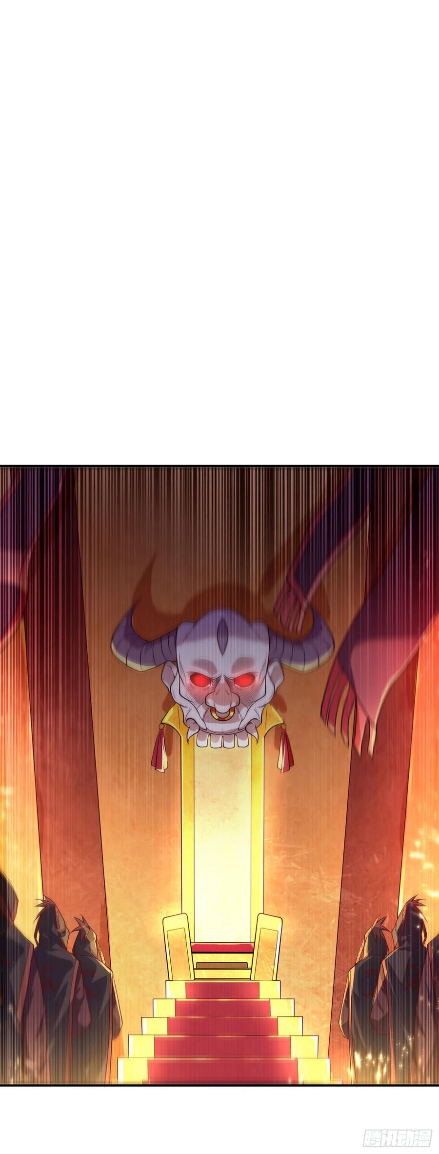 Wu ni ตอนที่ 100 หน้า 7