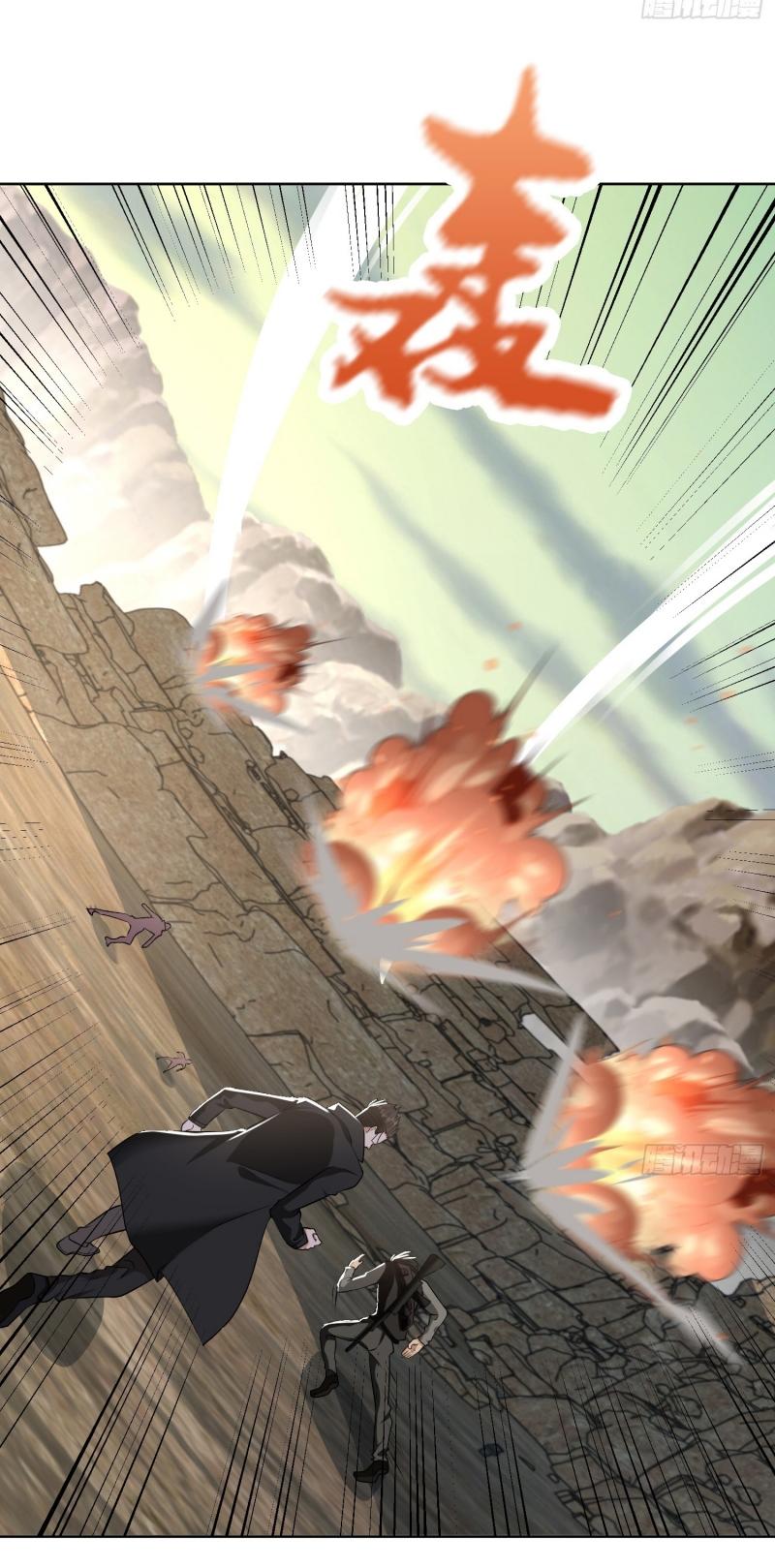 THE FIRST ORDER ตอนที่ 184 หน้า 18