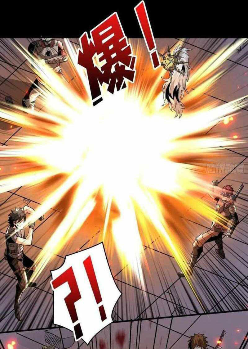 (ชนจีน) IT STARTS WITH A KINGPIN ACCOUNT - จุติจอมราชัน ตอนที่ 117 หน้า 15